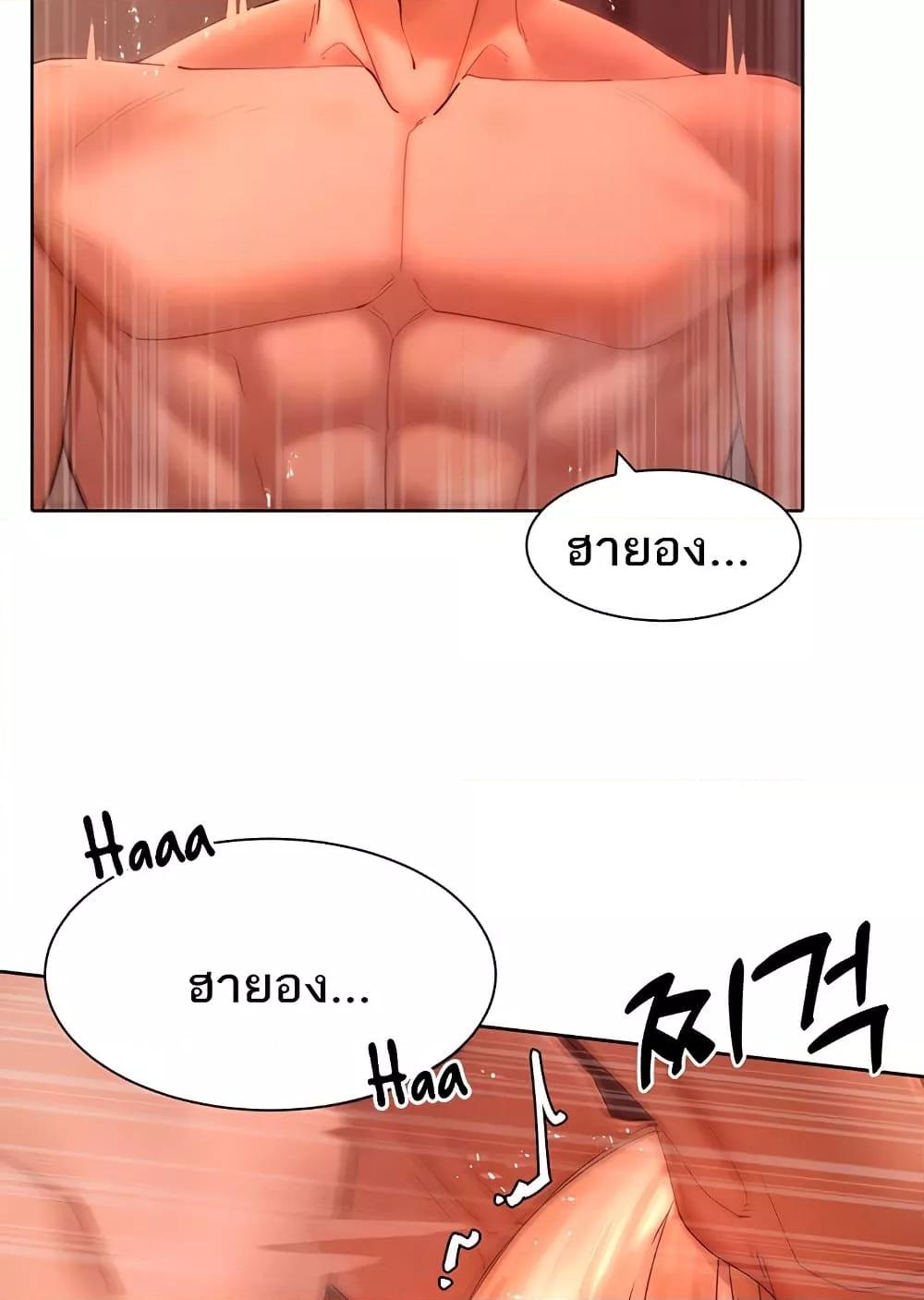 Doujin-Lc- อ่าน โดจิน มังฮวา เกาหลี ญี่ปุ่น จีน แปลไทย The Protagonist Gets Stronger When He Fucks the Female Hunter ตอนที่ 1 2 3 4 5 6 7 8 9 10 11 12 13 14 ฟรี ไม่มีโฆษณา อ่าน โดจิน Manhwa เกาหลี ญี่ปุ่น จีน เรามีครบ คัดมาให้เน้นๆ โดจิน 18+ รับประกันความฟินโดย  Doujin Lc