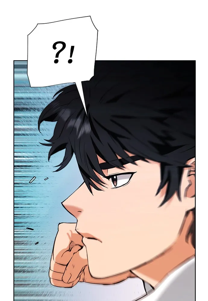 ดรูอิดแห่งสถานีโซล ตอนที่ 15 รูปที่ 133