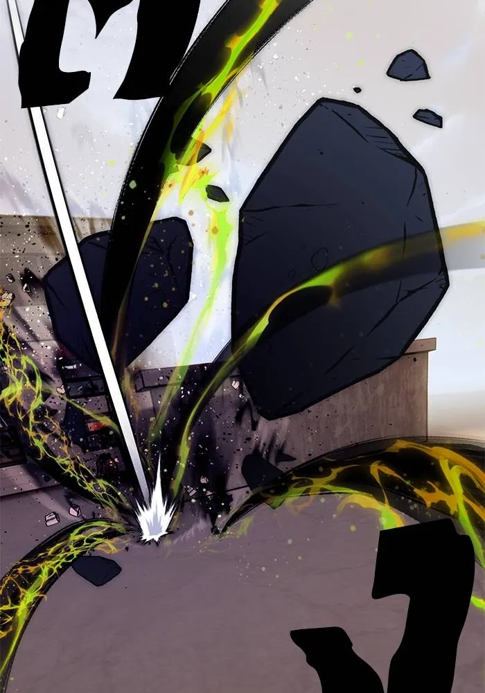 Return to Player ตอนที่ 145 รูปที่ 100