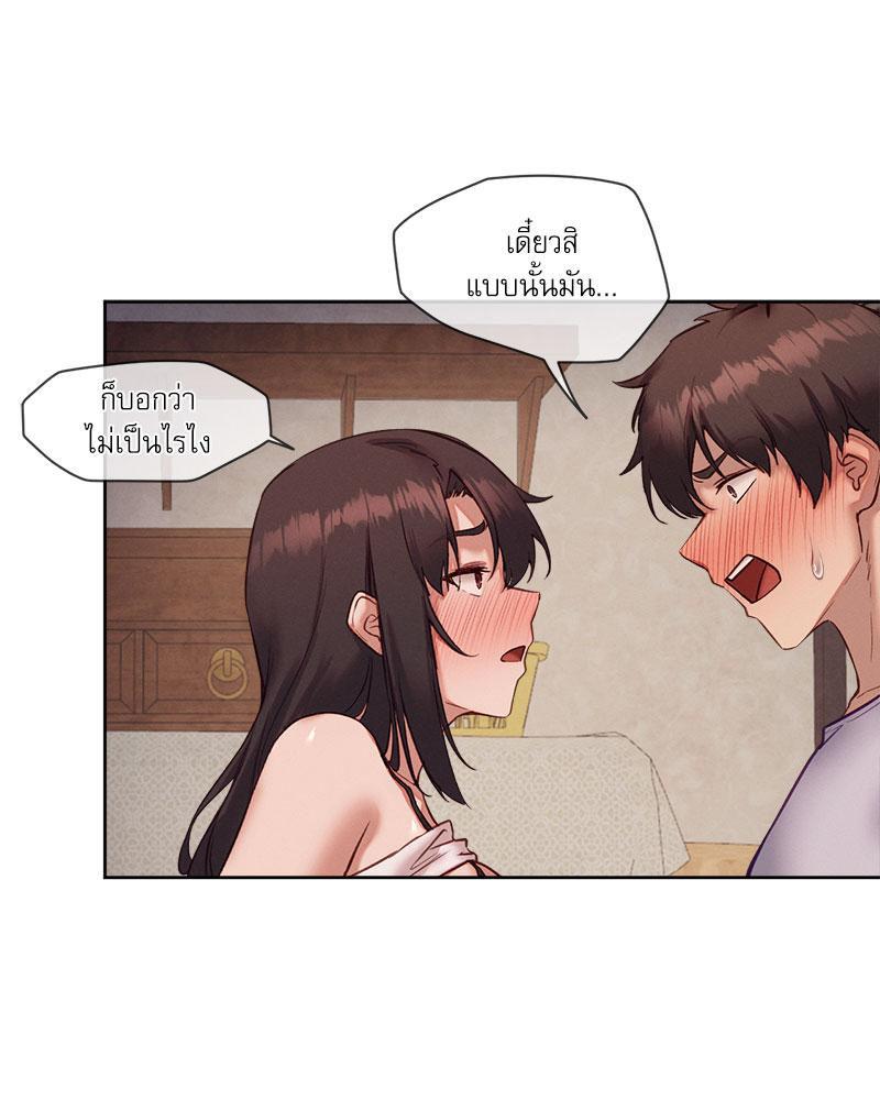 Doujin-Lc- อ่าน โดจิน มังฮวา เกาหลี ญี่ปุ่น จีน แปลไทย The Gacha Girl Next ตอนที่ 1 2 3 4 5 6 7 8 9 10 11 12 13 14 ฟรี ไม่มีโฆษณา อ่าน โดจิน Manhwa เกาหลี ญี่ปุ่น จีน เรามีครบ คัดมาให้เน้นๆ โดจิน 18+ รับประกันความฟินโดย  Doujin Lc