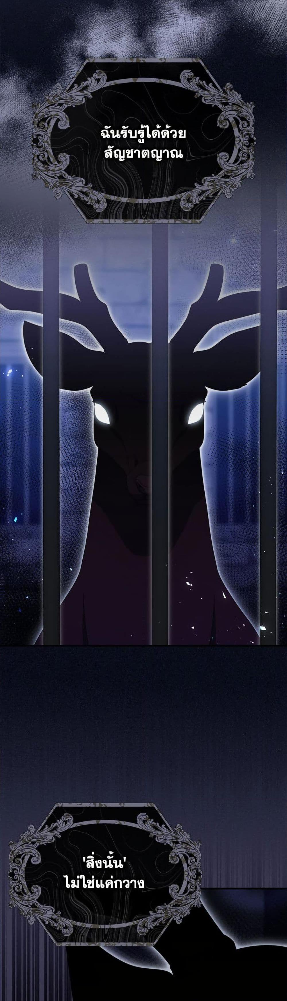 Manga-lc-com อ่านมังงะ อ่านการ์ตูน ออนไลน์ ฟรี I Listened to My Husband and Brought In a Lover ตอนที่ 1 2 3 4 5 6 7 8 9 10 11 12 13 14 ฟรี ไม่มีโฆษณา Manga-lc - อ่าน มังงะ อ่าน การ์ตูน ออนไลน์ อ่านมังงะ ฟรี