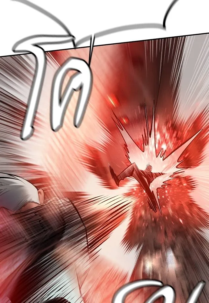 Jungle Juice ตอนที่ 125 รูปที่ 155