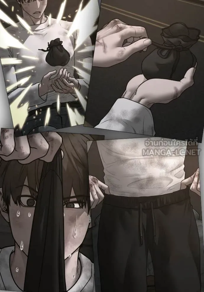 reality ตอนที่ 171 รูปที่ 81