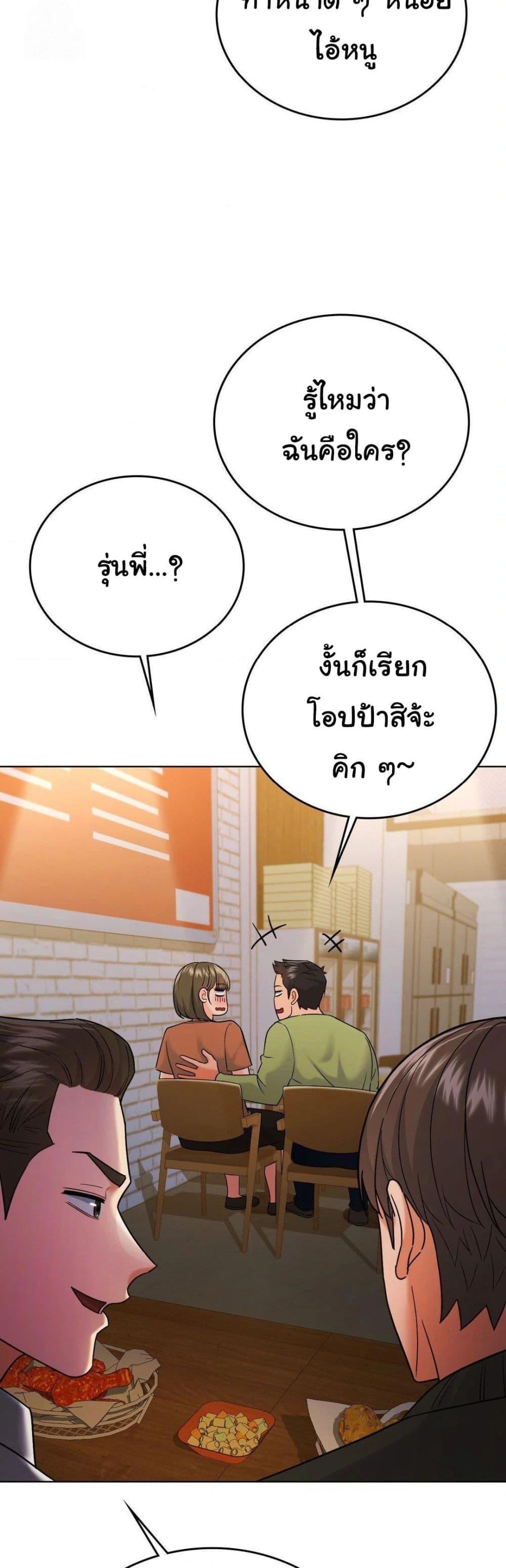 Doujin-Lc- อ่าน โดจิน มังฮวา เกาหลี ญี่ปุ่น จีน แปลไทย No Uploads Today ตอนที่ 1 2 3 4 5 6 7 8 9 10 11 12 13 14 ฟรี ไม่มีโฆษณา อ่าน โดจิน Manhwa เกาหลี ญี่ปุ่น จีน เรามีครบ คัดมาให้เน้นๆ โดจิน 18+ รับประกันความฟินโดย  Doujin Lc