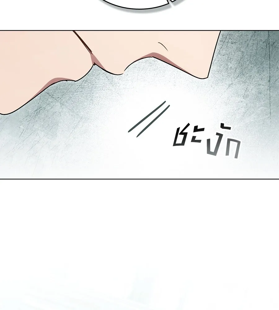 เล่ห์รักชนชั้นสูง ตอนที่ 28 รูปที่ 70