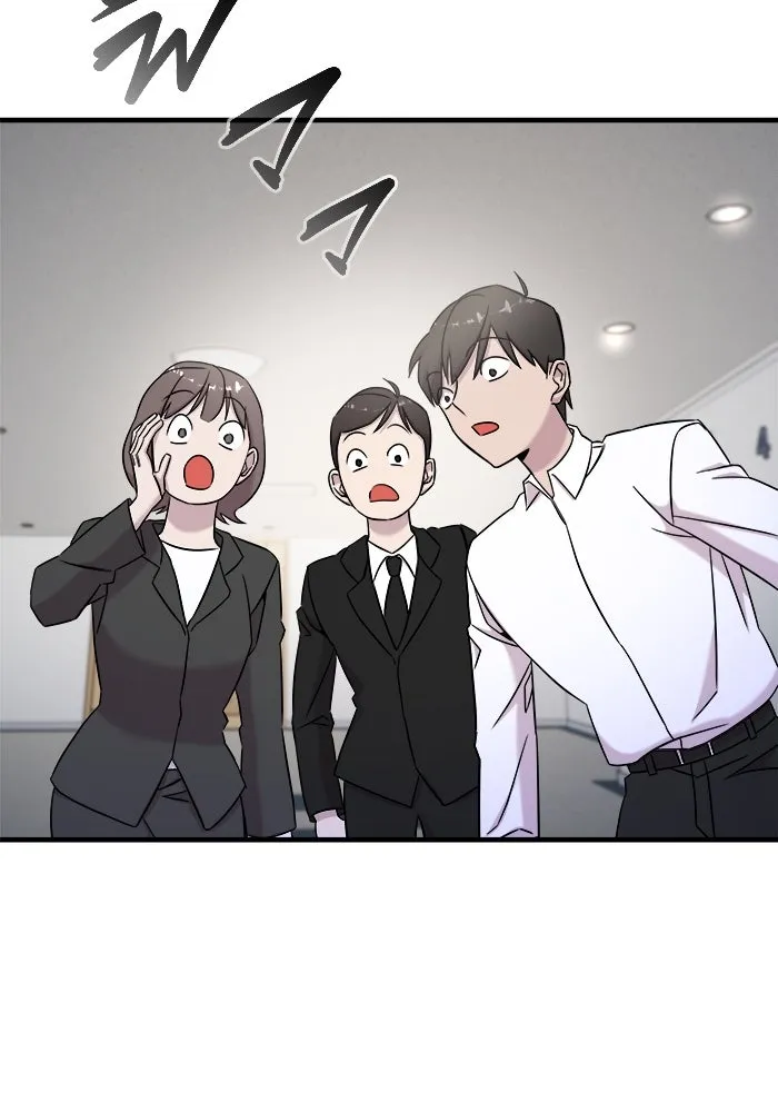 วายร้ายก็อยากมีรัก ตอนที่ 66 รูปที่ 157