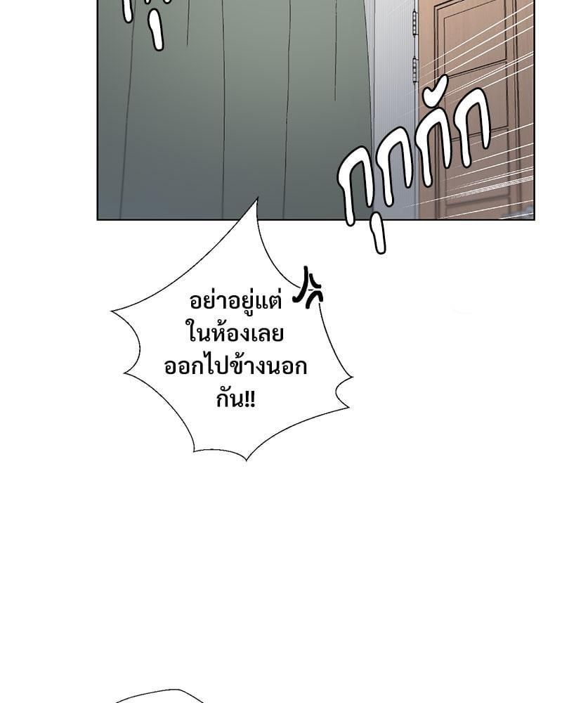 Doujin-Lc- อ่าน โดจิน มังฮวา เกาหลี ญี่ปุ่น จีน แปลไทย Family with Benefits ตอนที่ 1 2 3 4 5 6 7 8 9 10 11 12 13 14 ฟรี ไม่มีโฆษณา อ่าน โดจิน Manhwa เกาหลี ญี่ปุ่น จีน เรามีครบ คัดมาให้เน้นๆ โดจิน 18+ รับประกันความฟินโดย  Doujin Lc