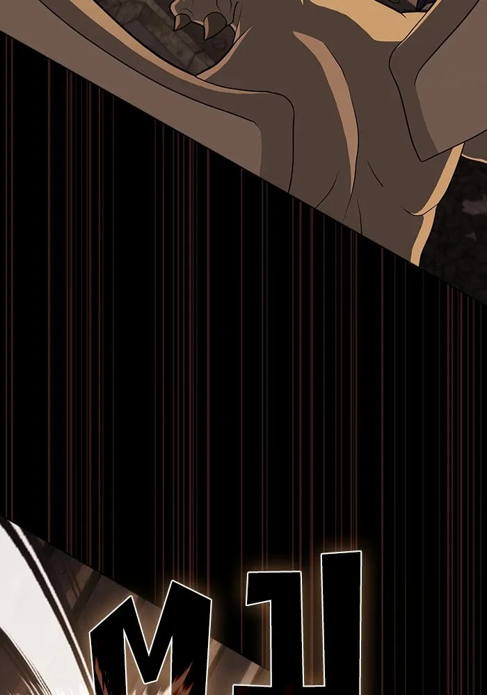 ผู้เล่นขั้นเทพแห่งหอคอยฝึกสอน ตอนที่ 212 รูปที่ 16