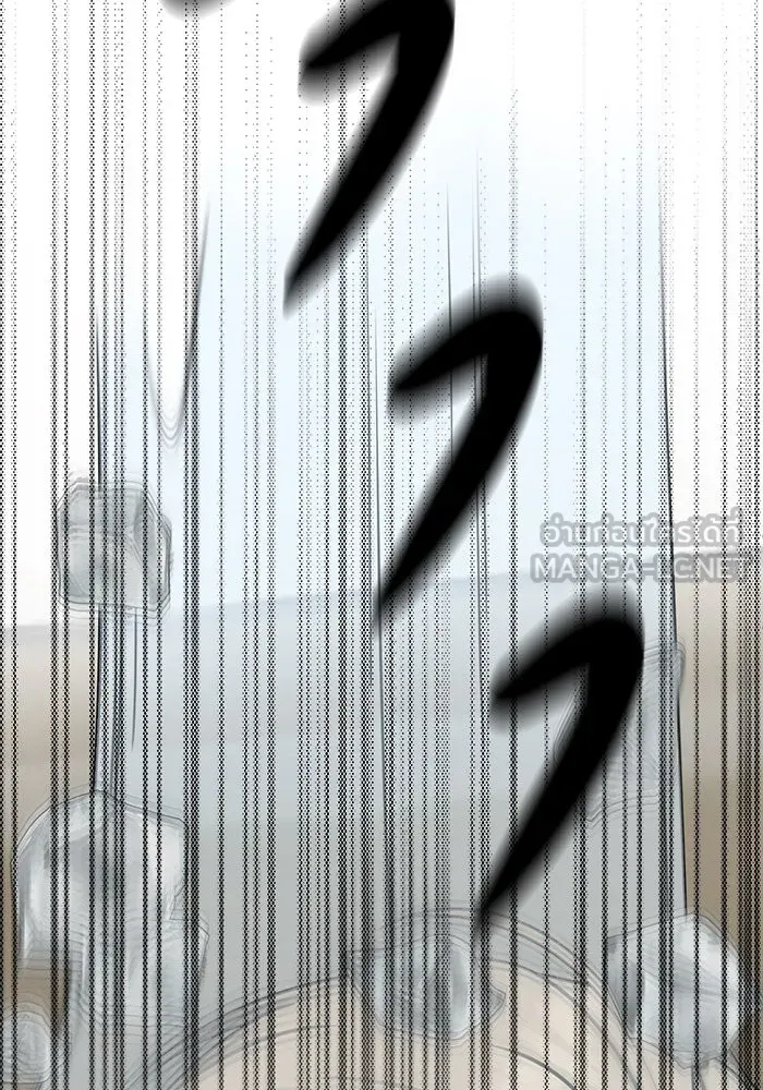 ช่วยเปลี่ยนฉันที ตอนที่ 229. ซีซัน 2 โจเยบิน 11 รูปที่ 102