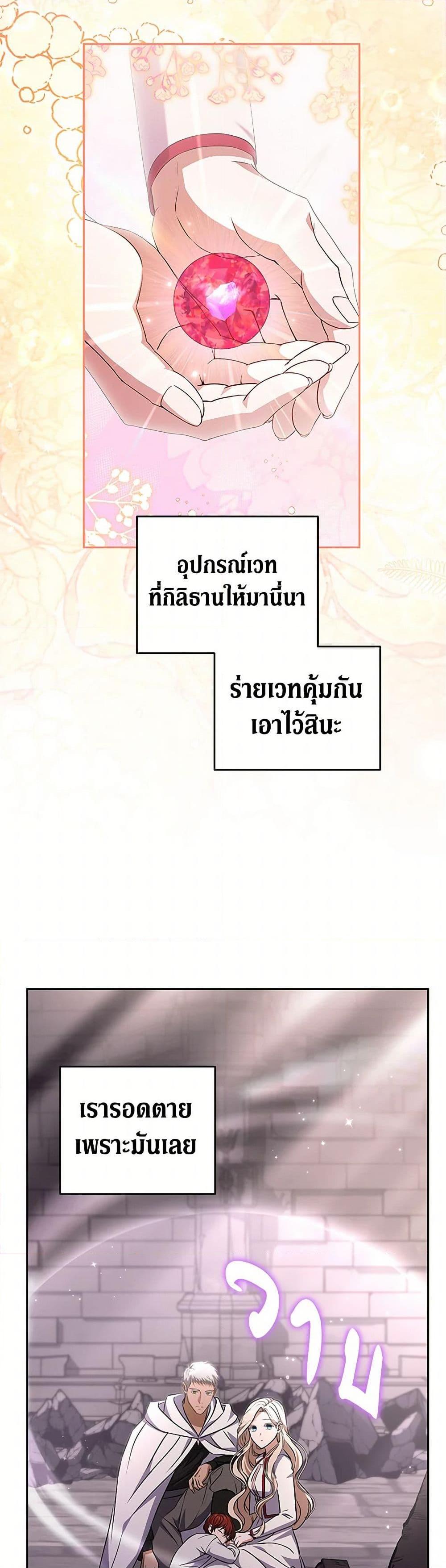 Manga-lc-com อ่านมังงะ อ่านการ์ตูน ออนไลน์ ฟรี There Is No Need to Be Obsessed ตอนที่ 1 2 3 4 5 6 7 8 9 10 11 12 13 14 ฟรี ไม่มีโฆษณา Manga-lc - อ่าน มังงะ อ่าน การ์ตูน ออนไลน์ อ่านมังงะ ฟรี