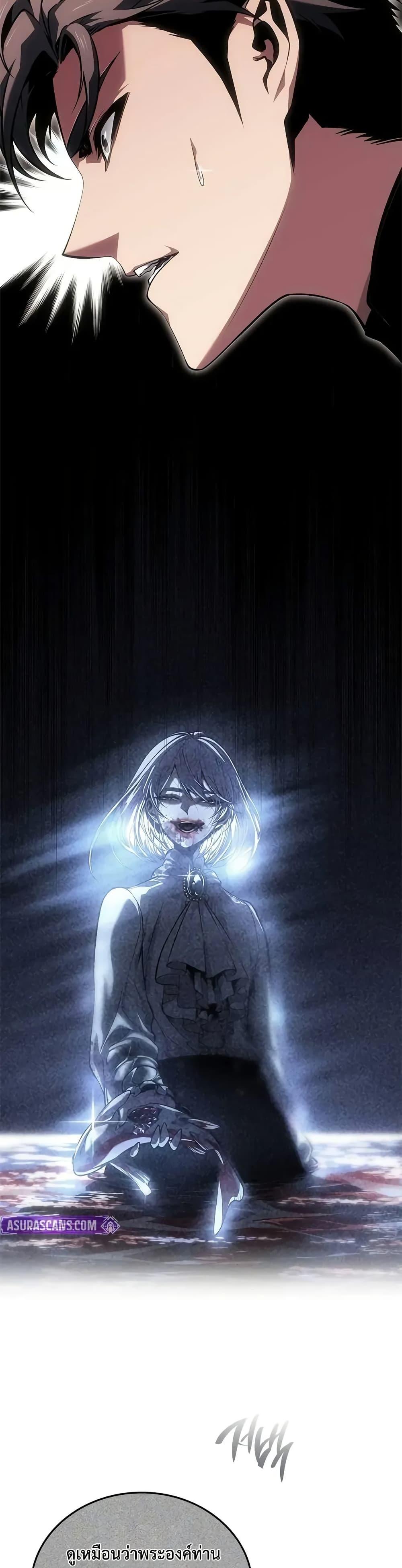 Manga-lc-com อ่านมังงะ อ่านการ์ตูน ออนไลน์ ฟรี Bad Bone Blood ตอนที่ 1 2 3 4 5 6 7 8 9 10 11 12 13 14 ฟรี ไม่มีโฆษณา Manga-lc - อ่าน มังงะ อ่าน การ์ตูน ออนไลน์ อ่านมังงะ ฟรี