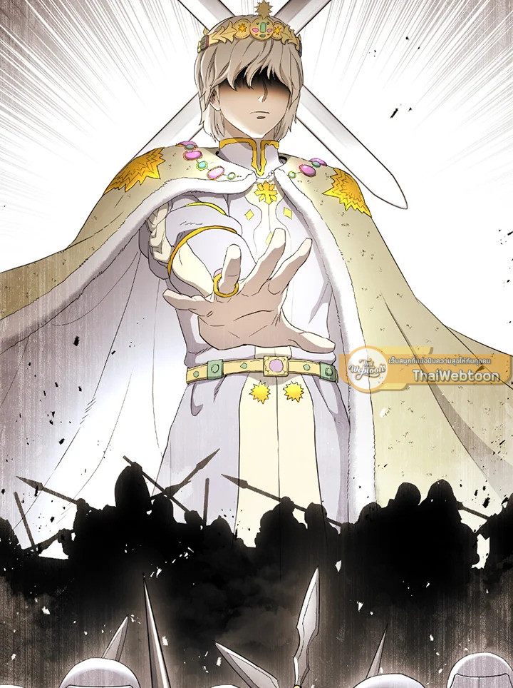 พลทหารโครงกระดูกผู้ม ตอนที่ 111 รูปที่ 63