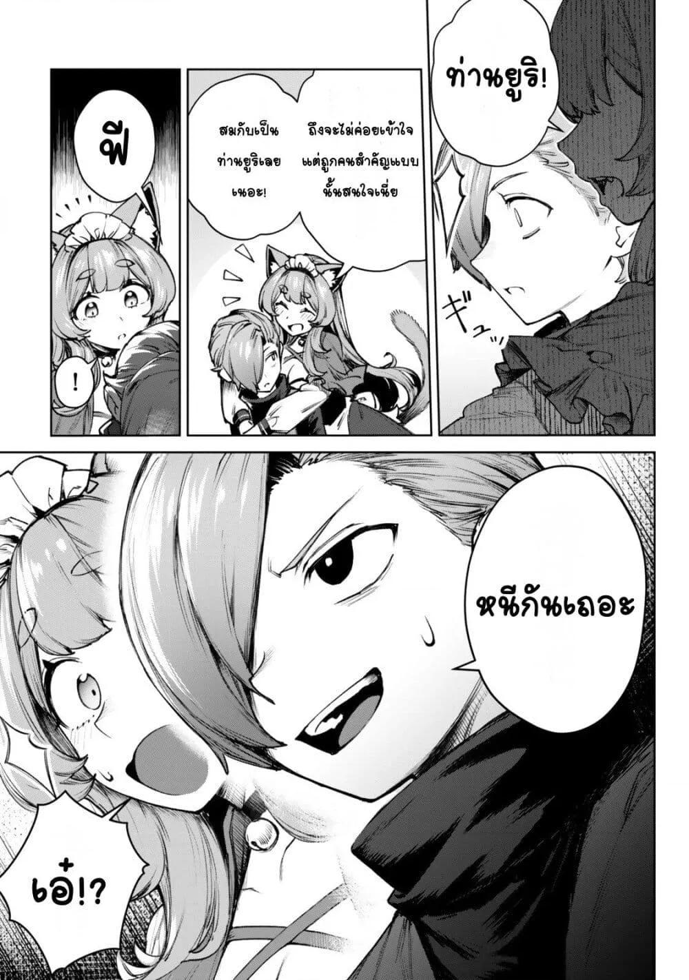 Doujin-Lc- อ่าน โดจิน มังฮวา เกาหลี ญี่ปุ่น จีน แปลไทย Kuromaku Ikka ni Tensei Shita Kedo Gensaku Mushishite Dokuritsu Suru ตอนที่ 1 2 3 4 5 6 7 8 9 10 11 12 13 14 ฟรี ไม่มีโฆษณา อ่าน โดจิน Manhwa เกาหลี ญี่ปุ่น จีน เรามีครบ คัดมาให้เน้นๆ โดจิน 18+ รับประกันความฟินโดย  Doujin Lc