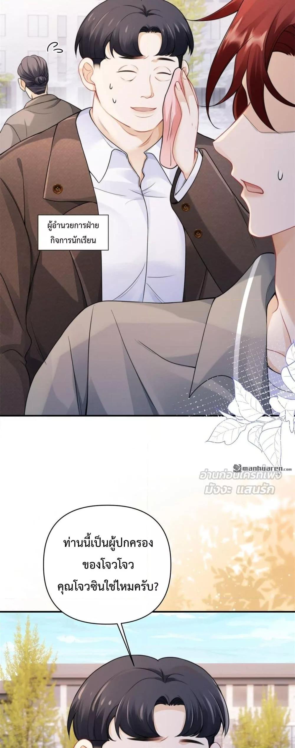 Manga-lc-com อ่านมังงะ อ่านการ์ตูน ออนไลน์ ฟรี ItTurnsOutYo ตอนที่ 1 2 3 4 5 6 7 8 9 10 11 12 13 14 ฟรี ไม่มีโฆษณา Manga-lc - อ่าน มังงะ อ่าน การ์ตูน ออนไลน์ อ่านมังงะ ฟรี