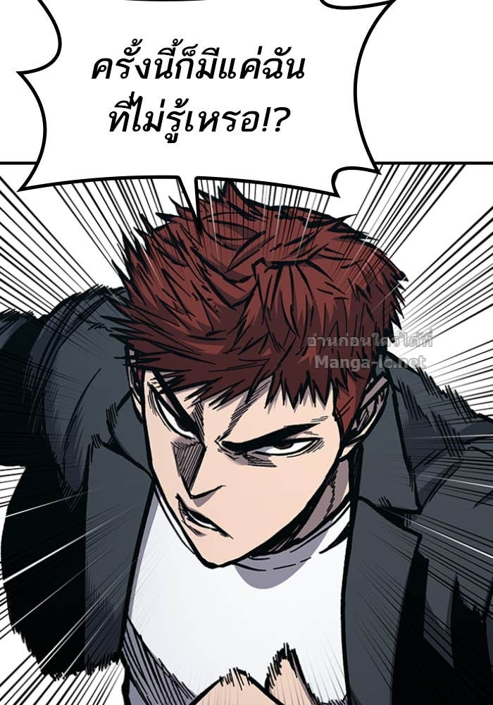 Doujin-Lc- อ่าน โดจิน มังฮวา เกาหลี ญี่ปุ่น จีน แปลไทย HECTOPASCAL ตอนที่ 1 2 3 4 5 6 7 8 9 10 11 12 13 14 ฟรี ไม่มีโฆษณา อ่าน โดจิน Manhwa เกาหลี ญี่ปุ่น จีน เรามีครบ คัดมาให้เน้นๆ โดจิน 18+ รับประกันความฟินโดย Doujin Lc