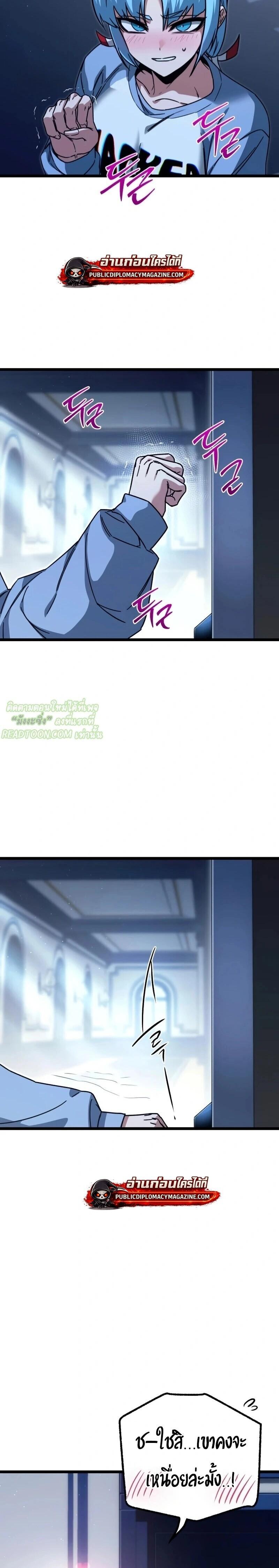 Manga-lc-com อ่านมังงะ อ่านการ์ตูน ออนไลน์ ฟรี I Took over The Academy With a Single Sashimi Knife ตอนที่ 1 2 3 4 5 6 7 8 9 10 11 12 13 14 ฟรี ไม่มีโฆษณา Manga-lc - อ่าน มังงะ อ่าน การ์ตูน ออนไลน์ อ่านมังงะ ฟรี