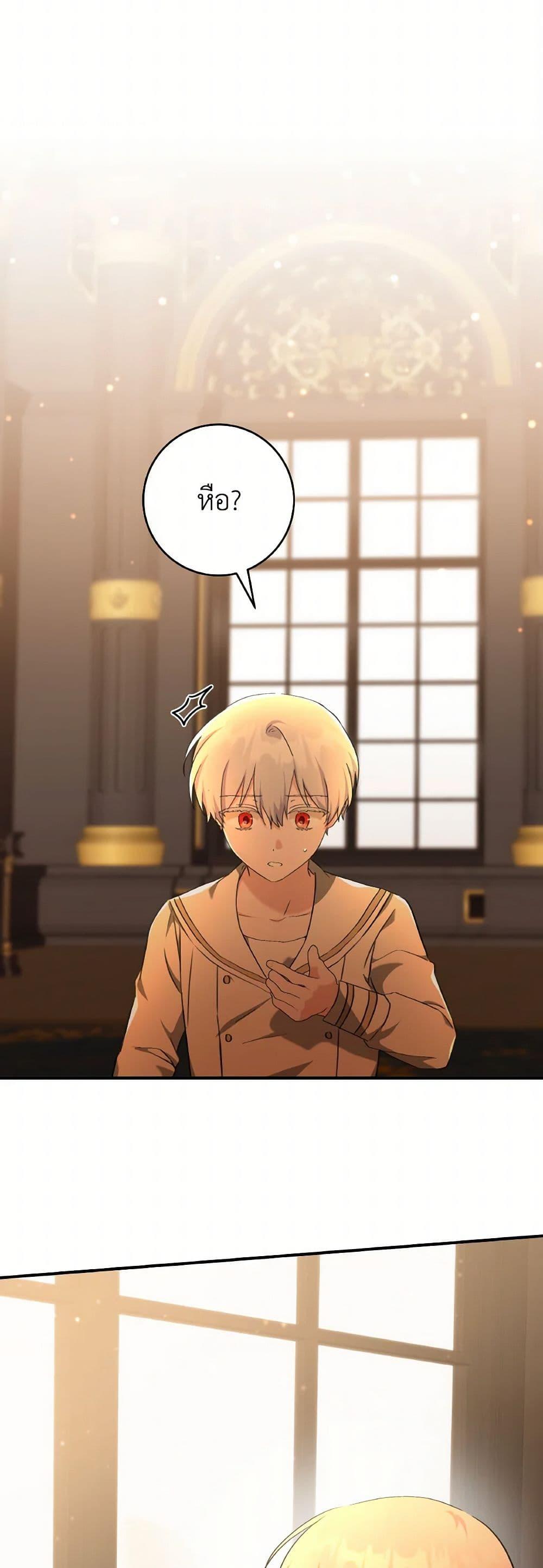 Manga-lc-com อ่านมังงะ อ่านการ์ตูน ออนไลน์ ฟรี A Dream Escape ตอนที่ 1 2 3 4 5 6 7 8 9 10 11 12 13 14 ฟรี ไม่มีโฆษณา Manga-lc - อ่าน มังงะ อ่าน การ์ตูน ออนไลน์ อ่านมังงะ ฟรี