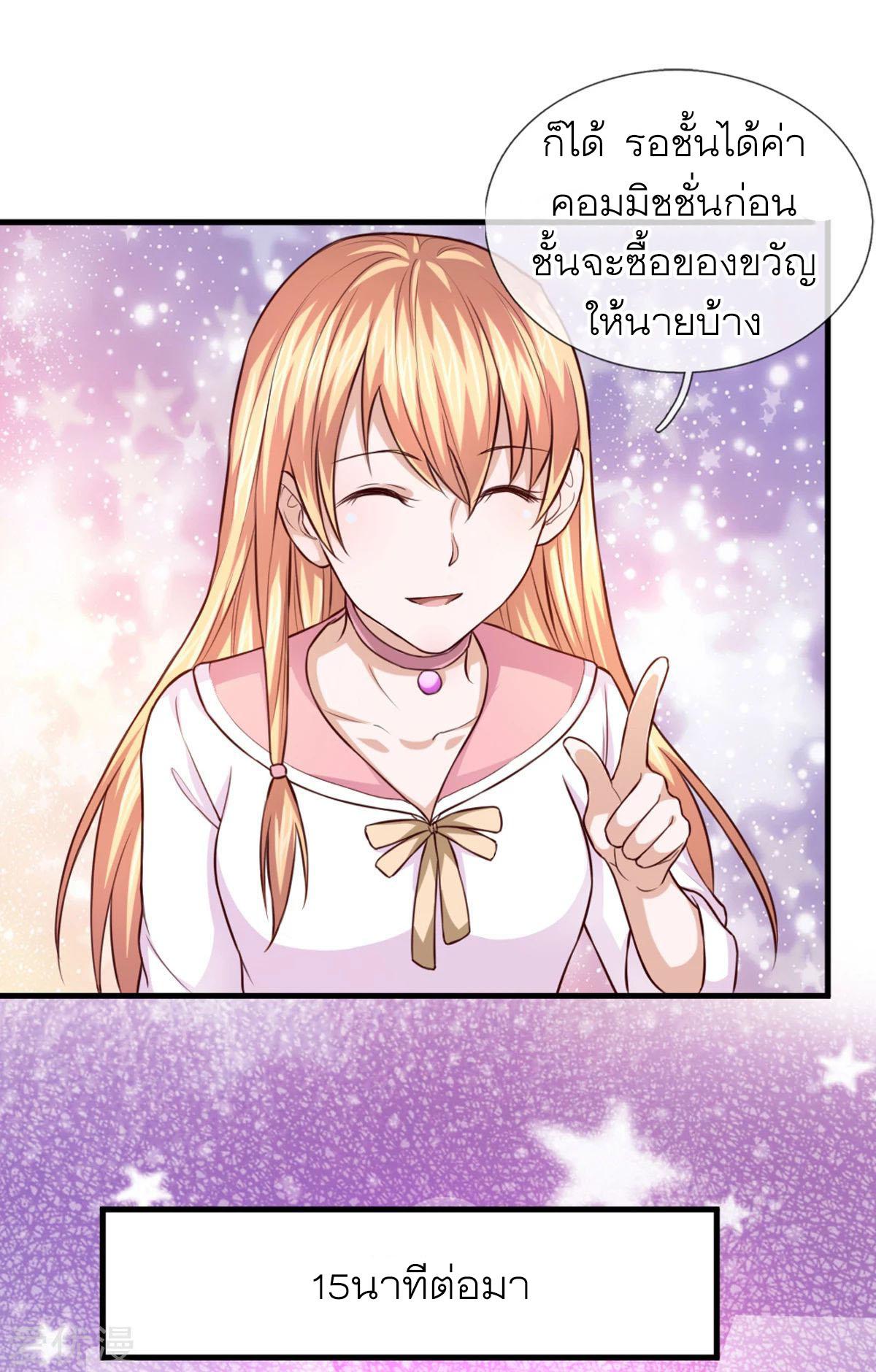 Manga-lc-com อ่านมังงะ อ่านการ์ตูน ออนไลน์ ฟรี The Master of Knife ตอนที่ 1 2 3 4 5 6 7 8 9 10 11 12 13 14 ฟรี ไม่มีโฆษณา Manga-lc - อ่าน มังงะ อ่าน การ์ตูน ออนไลน์ อ่านมังงะ ฟรี