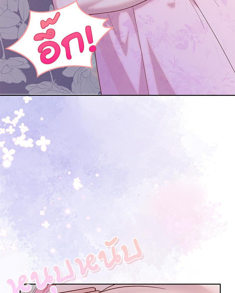 Doujin-Lc- อ่าน โดจิน มังฮวา เกาหลี ญี่ปุ่น จีน แปลไทย ดวงร้าย-ชะตารัก ตอนที่ 1 2 3 4 5 6 7 8 9 10 11 12 13 14 ฟรี ไม่มีโฆษณา อ่าน โดจิน Manhwa เกาหลี ญี่ปุ่น จีน เรามีครบ คัดมาให้เน้นๆ โดจิน 18+ รับประกันความฟินโดย  Doujin Lc