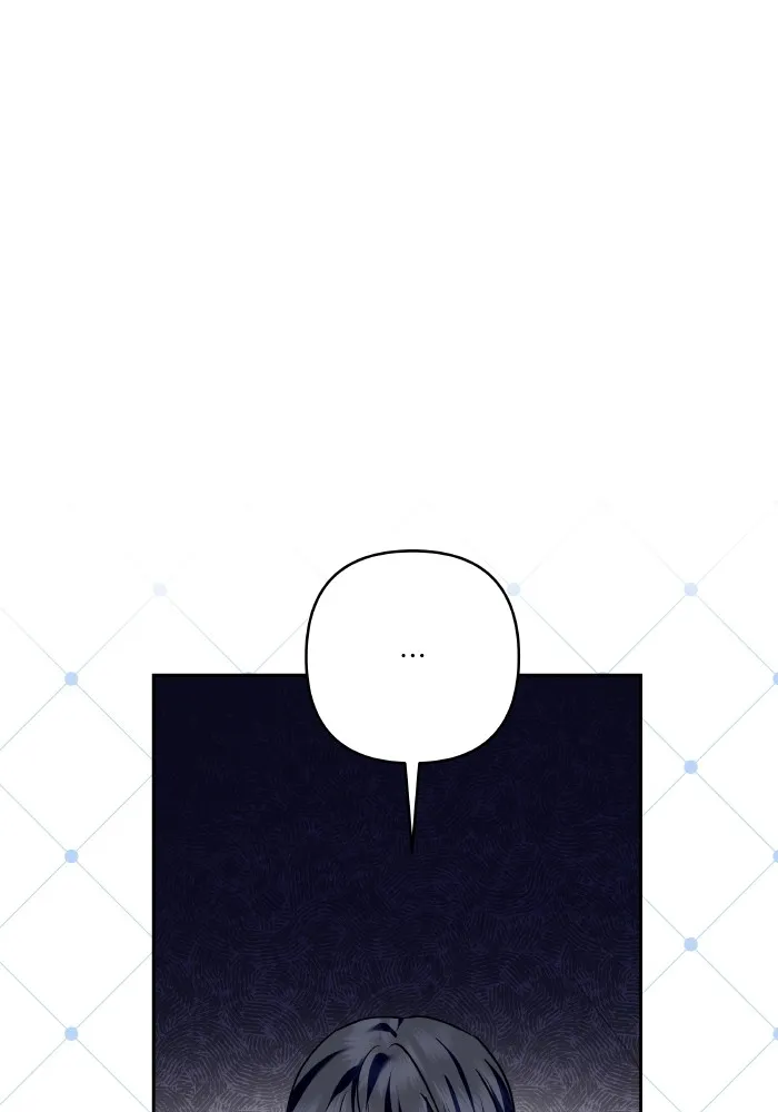 บุตรสาวของดยุกปีศาจ ตอนที่ 141 รูปที่ 7