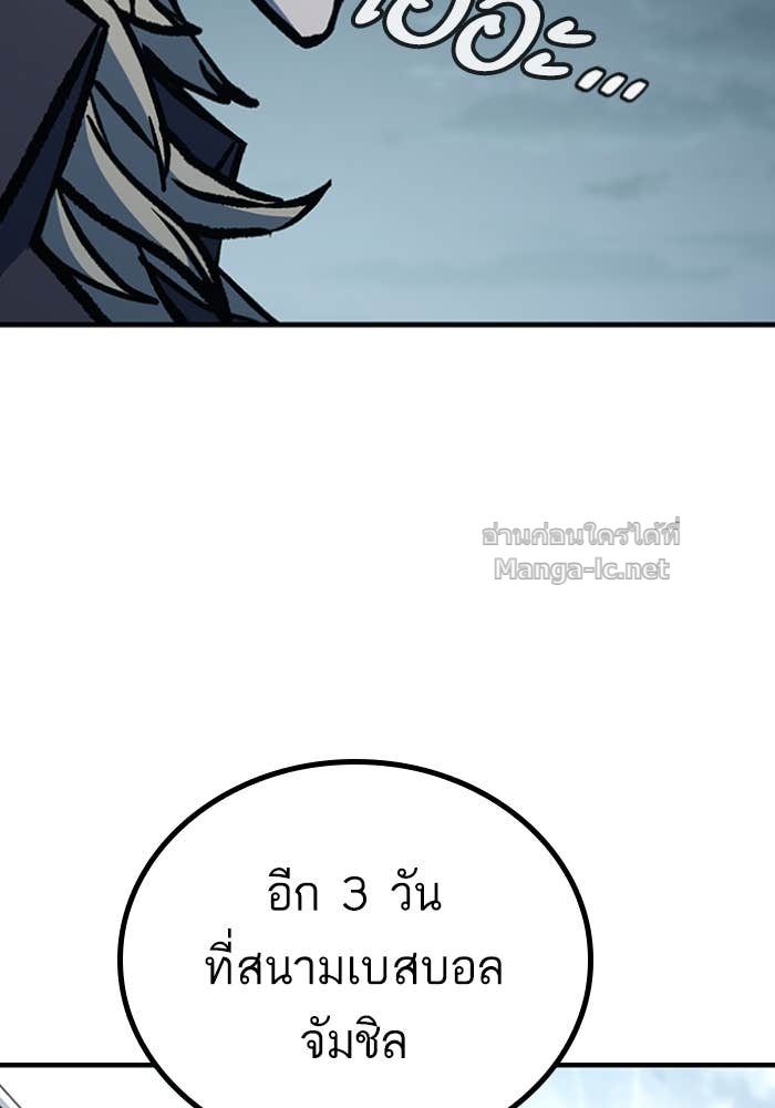 Doujin-Lc- อ่าน โดจิน มังฮวา เกาหลี ญี่ปุ่น จีน แปลไทย HECTOPASCAL ตอนที่ 1 2 3 4 5 6 7 8 9 10 11 12 13 14 ฟรี ไม่มีโฆษณา อ่าน โดจิน Manhwa เกาหลี ญี่ปุ่น จีน เรามีครบ คัดมาให้เน้นๆ โดจิน 18+ รับประกันความฟินโดย Doujin Lc