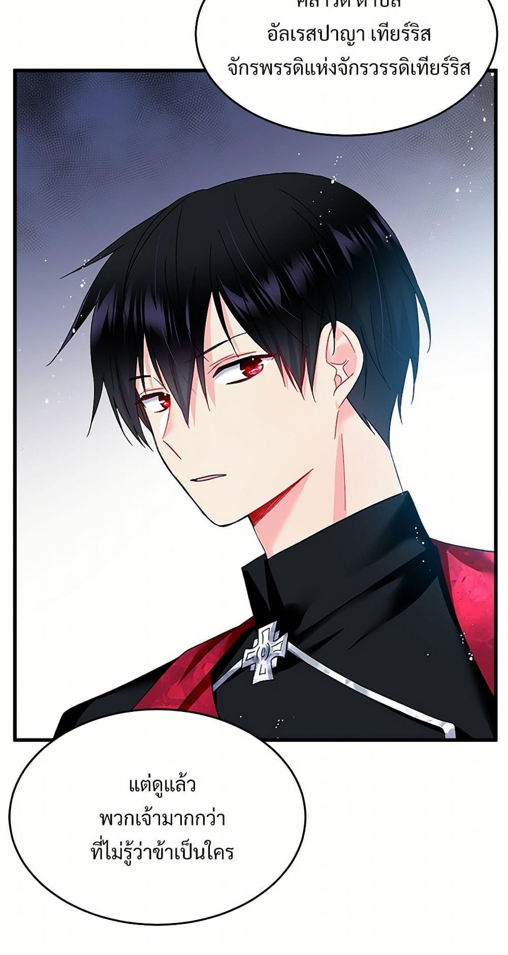 Manga-lc-com อ่านมังงะ อ่านการ์ตูน ออนไลน์ ฟรี The Lady’s Butler ตอนที่ 1 2 3 4 5 6 7 8 9 10 11 12 13 14 ฟรี ไม่มีโฆษณา Manga-lc - อ่าน มังงะ อ่าน การ์ตูน ออนไลน์ อ่านมังงะ ฟรี