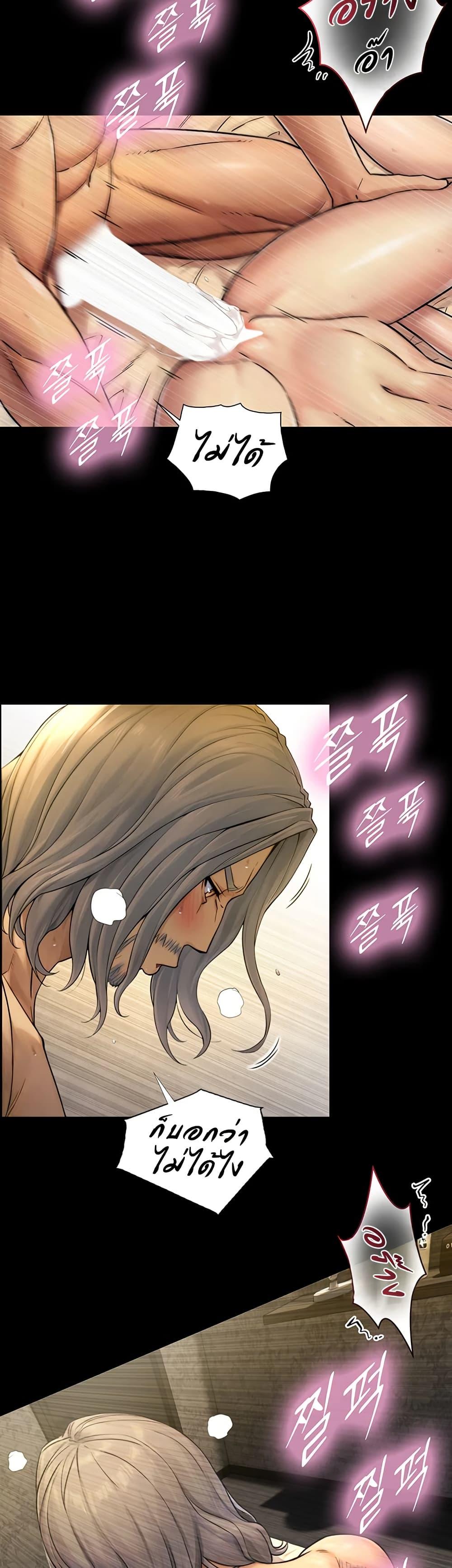 Doujin-Lc- อ่าน โดจิน มังฮวา เกาหลี ญี่ปุ่น จีน แปลไทย Like Father ตอนที่ 1 2 3 4 5 6 7 8 9 10 11 12 13 14 ฟรี ไม่มีโฆษณา อ่าน โดจิน Manhwa เกาหลี ญี่ปุ่น จีน เรามีครบ คัดมาให้เน้นๆ โดจิน 18+ รับประกันความฟินโดย  Doujin Lc