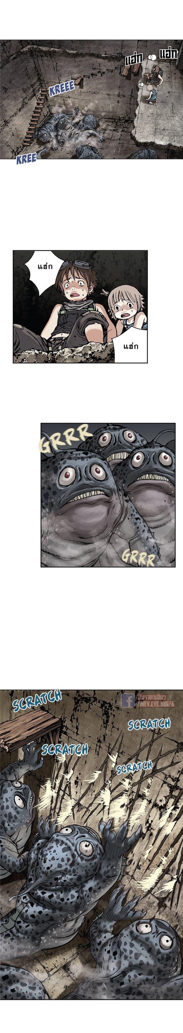 Manga-lc-com อ่านมังงะ อ่านการ์ตูน ออนไลน์ ฟรี Leviathan เลวีอาธาน อสูรกายใต้สมุทร ตอนที่ 1 2 3 4 5 6 7 8 9 10 11 12 13 14 ฟรี ไม่มีโฆษณา Manga-lc - อ่าน มังงะ อ่าน การ์ตูน ออนไลน์ อ่านมังงะ ฟรี