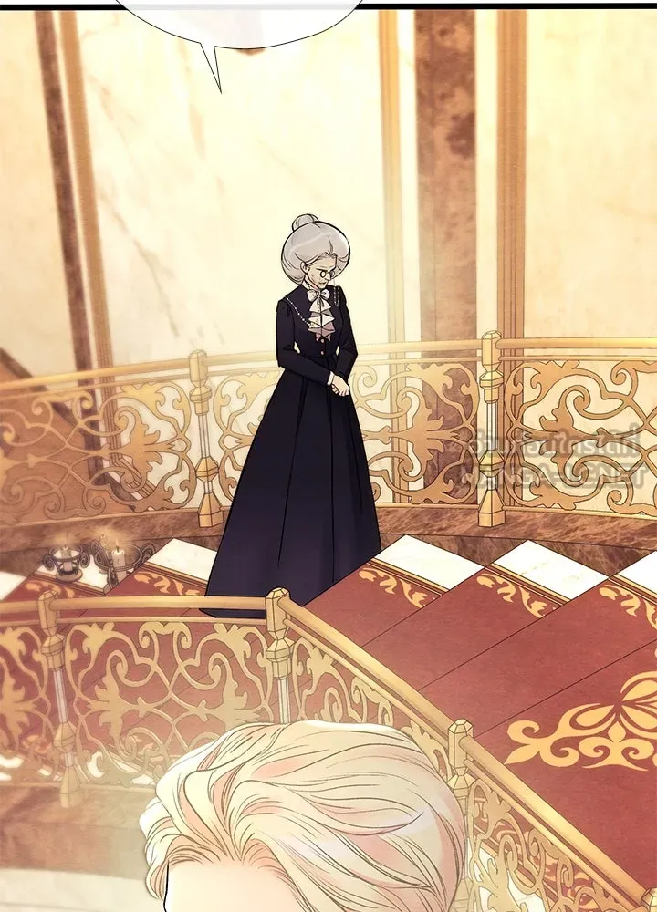 องค์ชายผู้อื้อฉาว ตอนที่ 36 รูปที่ 126