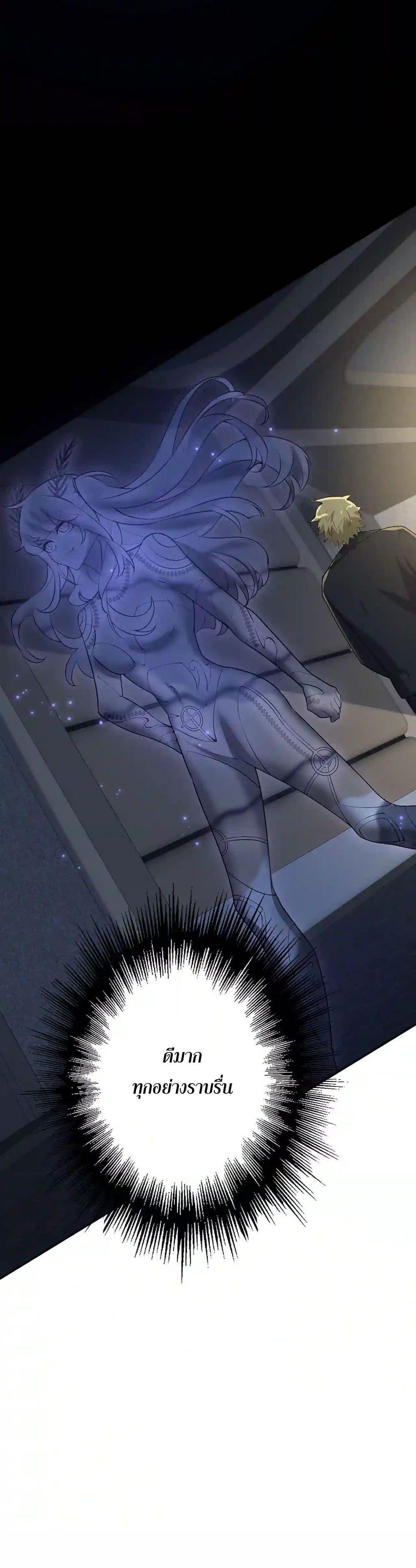 Manga-lc-com อ่านมังงะ อ่านการ์ตูน ออนไลน์ ฟรี An Hai Ji Yuan ตอนที่ 1 2 3 4 5 6 7 8 9 10 11 12 13 14 ฟรี ไม่มีโฆษณา Manga-lc - อ่าน มังงะ อ่าน การ์ตูน ออนไลน์ อ่านมังงะ ฟรี