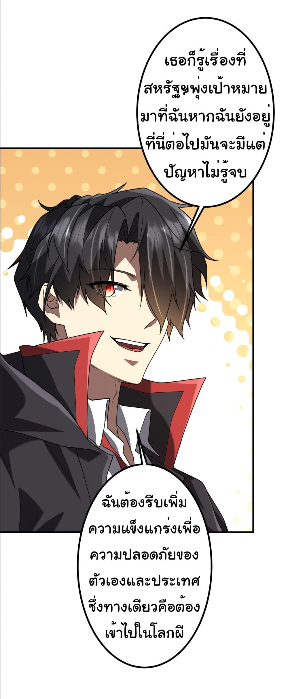 Manga-lc-com อ่านมังงะ อ่านการ์ตูน ออนไลน์ ฟรี Start with Trillions of Coins ตอนที่ 1 2 3 4 5 6 7 8 9 10 11 12 13 14 ฟรี ไม่มีโฆษณา Manga-lc - อ่าน มังงะ อ่าน การ์ตูน ออนไลน์ อ่านมังงะ ฟรี