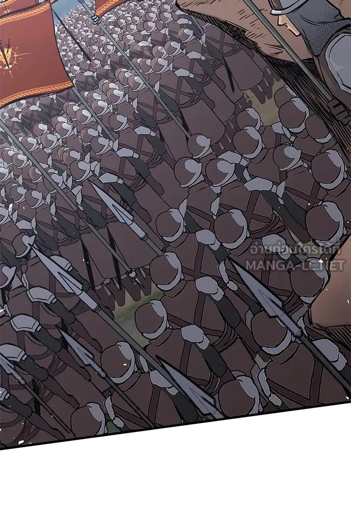 อัศวินวันเดียว ตอนที่ 16 รูปที่ 108