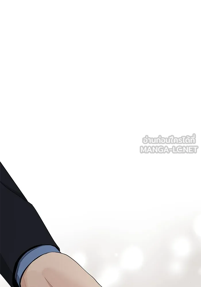 ความรักของอิซอบ ตอนที่ 56 รูปที่ 69