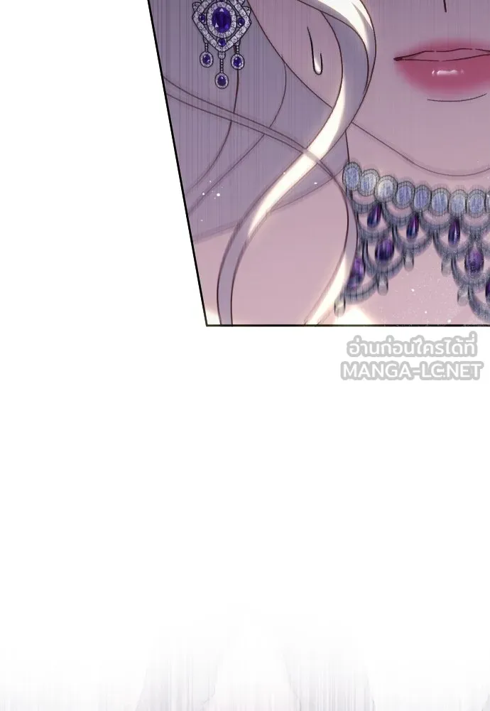 แด่ใจที่ไร้รัก ตอนที่ 16 รูปที่ 114