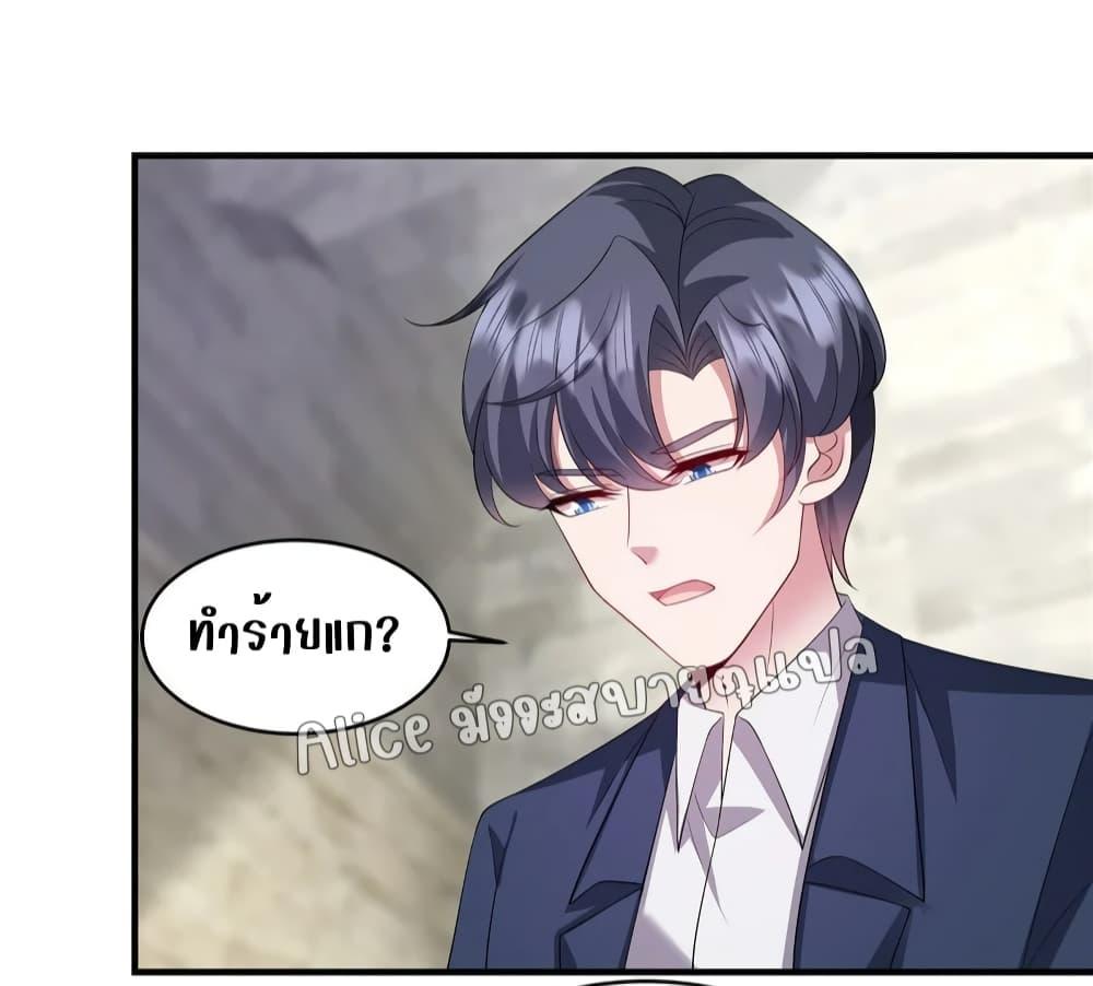 Manga-lc-com อ่านมังงะ อ่านการ์ตูน ออนไลน์ ฟรี PamperingtheP ตอนที่ 1 2 3 4 5 6 7 8 9 10 11 12 13 14 ฟรี ไม่มีโฆษณา Manga-lc - อ่าน มังงะ อ่าน การ์ตูน ออนไลน์ อ่านมังงะ ฟรี