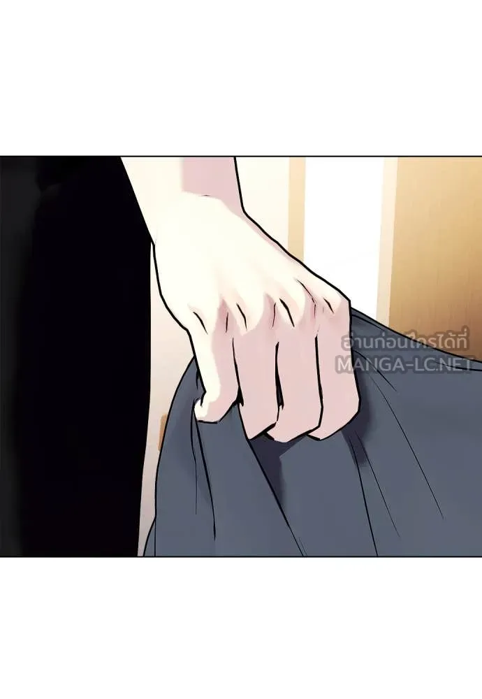 หมาหัวเน่า ตอนที่ 131 รูปที่ 144