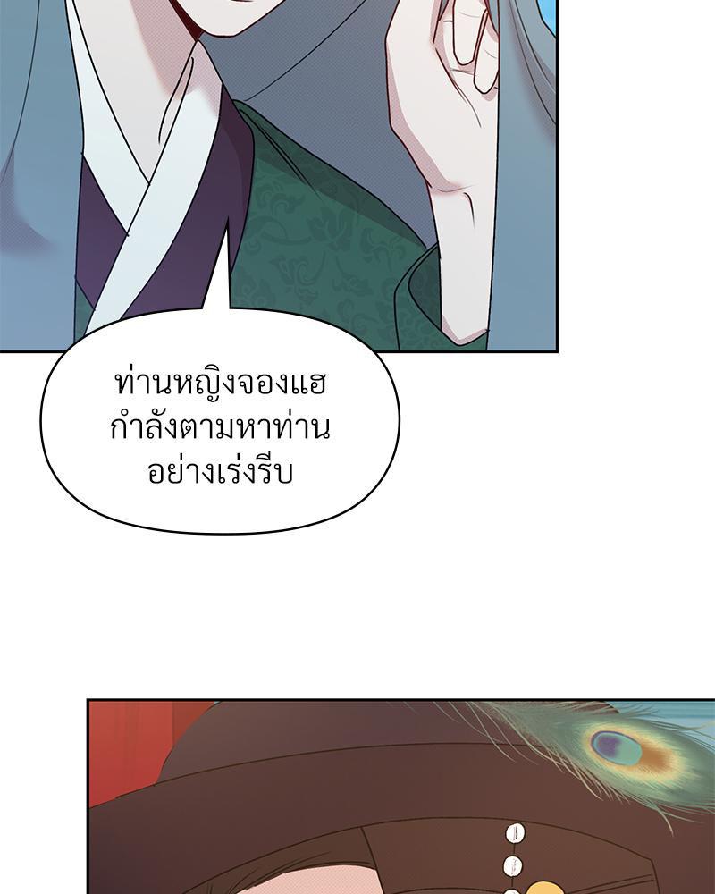 Doujin-Lc- อ่าน โดจิน มังฮวา เกาหลี ญี่ปุ่น จีน แปลไทย ดวงร้าย-ชะตารัก ตอนที่ 1 2 3 4 5 6 7 8 9 10 11 12 13 14 ฟรี ไม่มีโฆษณา อ่าน โดจิน Manhwa เกาหลี ญี่ปุ่น จีน เรามีครบ คัดมาให้เน้นๆ โดจิน 18+ รับประกันความฟินโดย  Doujin Lc