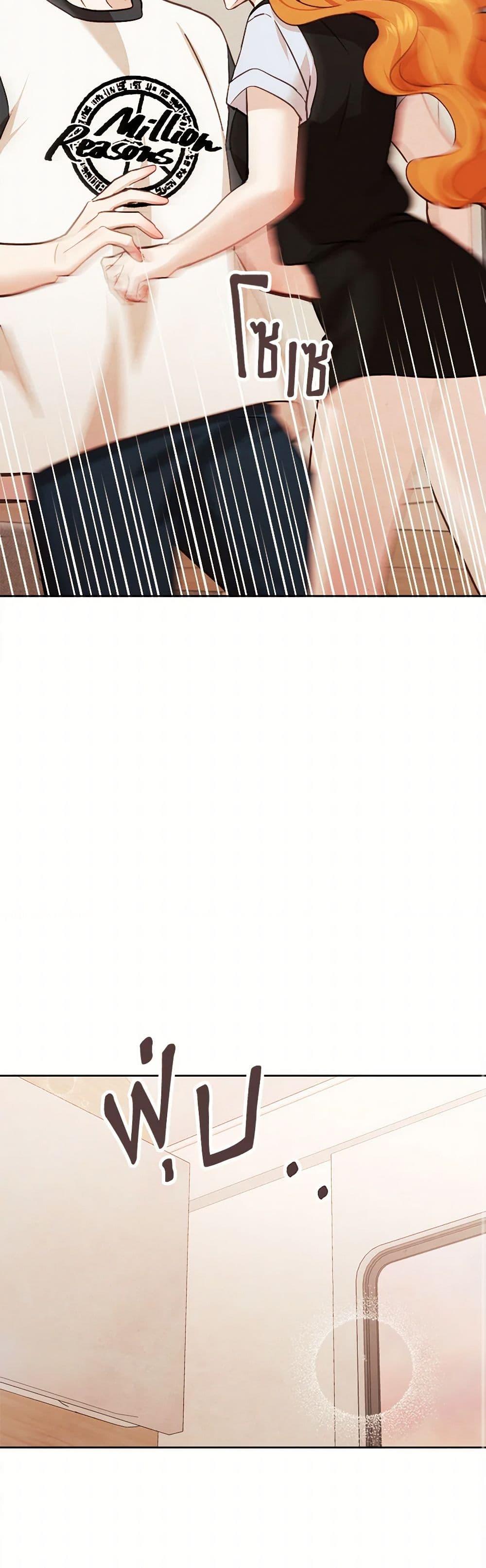 Manga-lc-com อ่านมังงะ อ่านการ์ตูน ออนไลน์ ฟรี Viewer’s Choice – The Dating Show ตอนที่ 1 2 3 4 5 6 7 8 9 10 11 12 13 14 ฟรี ไม่มีโฆษณา Manga-lc - อ่าน มังงะ อ่าน การ์ตูน ออนไลน์ อ่านมังงะ ฟรี