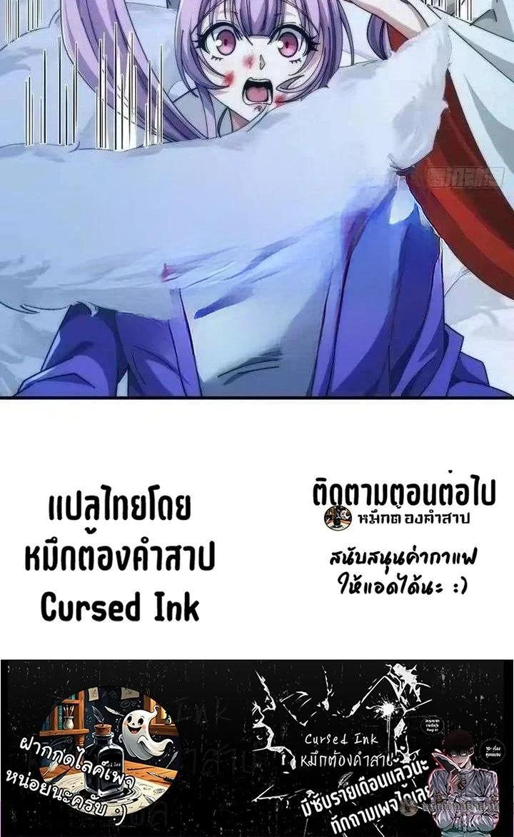 Manga-lc-com อ่านมังงะ อ่านการ์ตูน ออนไลน์ ฟรี Infinite Evolution From Zero ตอนที่ 1 2 3 4 5 6 7 8 9 10 11 12 13 14 ฟรี ไม่มีโฆษณา Manga-lc - อ่าน มังงะ อ่าน การ์ตูน ออนไลน์ อ่านมังงะ ฟรี