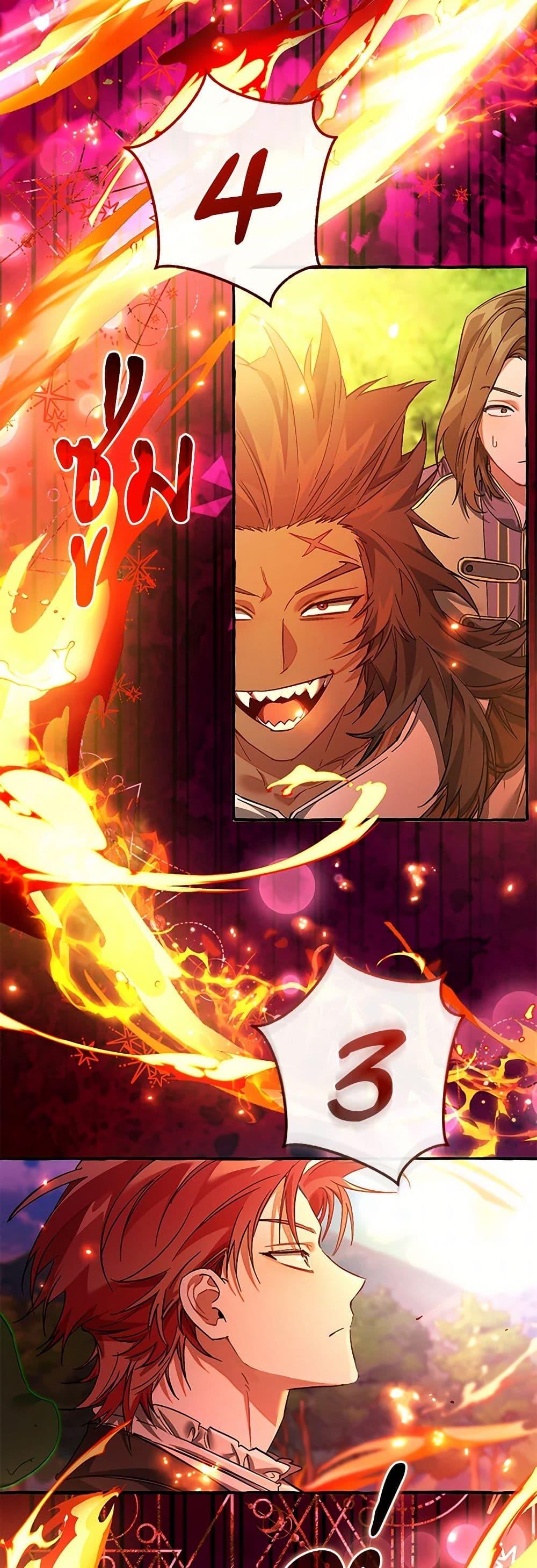 Manga-lc-com อ่านมังงะ อ่านการ์ตูน ออนไลน์ ฟรี Trash of the Count’s Family ตอนที่ 1 2 3 4 5 6 7 8 9 10 11 12 13 14 ฟรี ไม่มีโฆษณา Manga-lc - อ่าน มังงะ อ่าน การ์ตูน ออนไลน์ อ่านมังงะ ฟรี