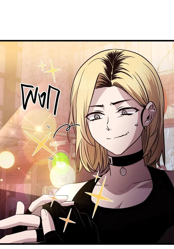 พลิกชะตาคว้าไอเทมระดับเทพ ตอนที่ 31 ฮาร์ปี้ควีน (1) รูปที่ 17