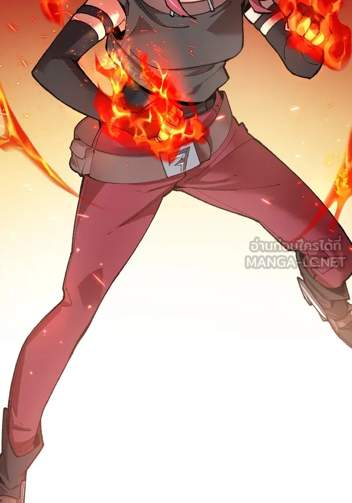 ยอดคนเลเวลทะลุ ตอนที่ 3 ขืนมายุ่งละก็ รูปที่ 60