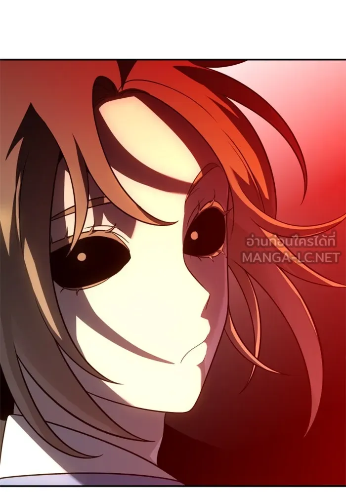 อดีตบอสหอคอย ตอนที่ 29 รูปที่ 63