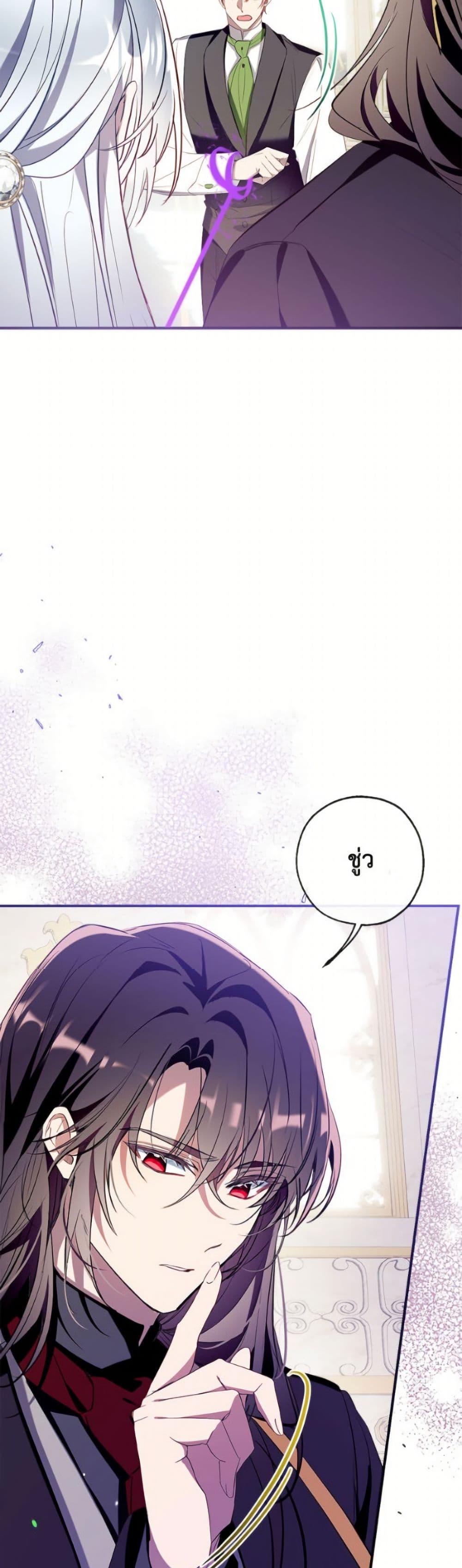 Manga-lc-com อ่านมังงะ อ่านการ์ตูน ออนไลน์ ฟรี Can We Become a Family ตอนที่ 1 2 3 4 5 6 7 8 9 10 11 12 13 14 ฟรี ไม่มีโฆษณา Manga-lc - อ่าน มังงะ อ่าน การ์ตูน ออนไลน์ อ่านมังงะ ฟรี