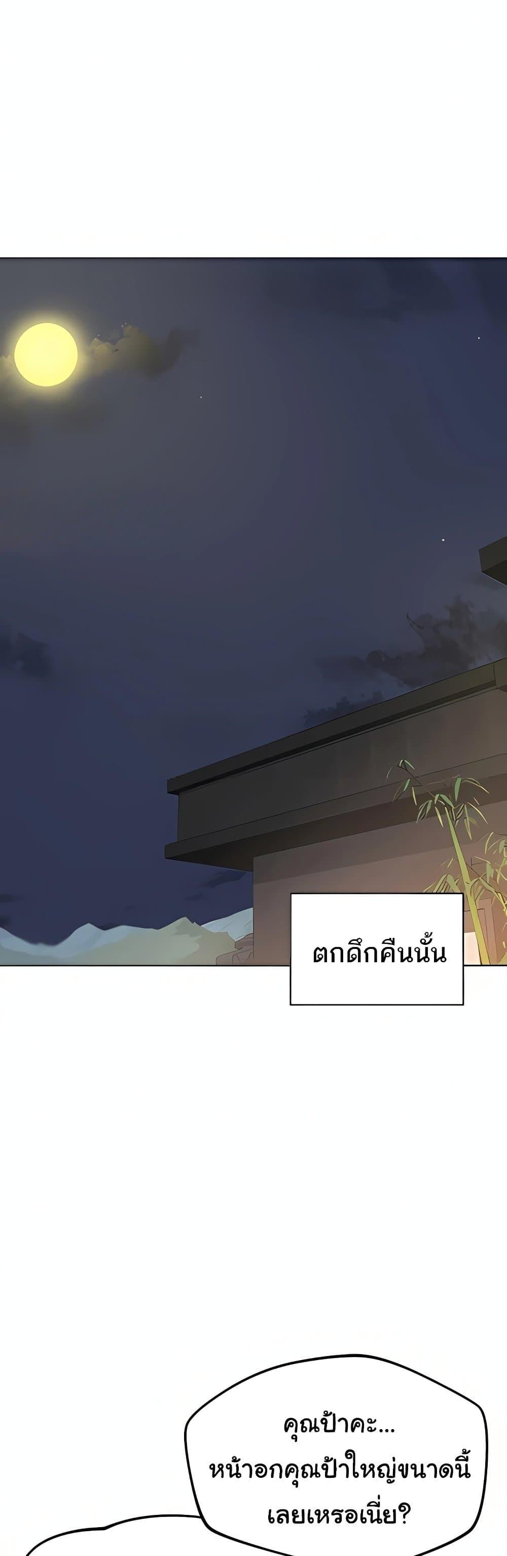 Doujin-Lc- อ่าน โดจิน มังฮวา เกาหลี ญี่ปุ่น จีน แปลไทย MILF Exchange ตอนที่ 1 2 3 4 5 6 7 8 9 10 11 12 13 14 ฟรี ไม่มีโฆษณา อ่าน โดจิน Manhwa เกาหลี ญี่ปุ่น จีน เรามีครบ คัดมาให้เน้นๆ โดจิน 18+ รับประกันความฟินโดย  Doujin Lc