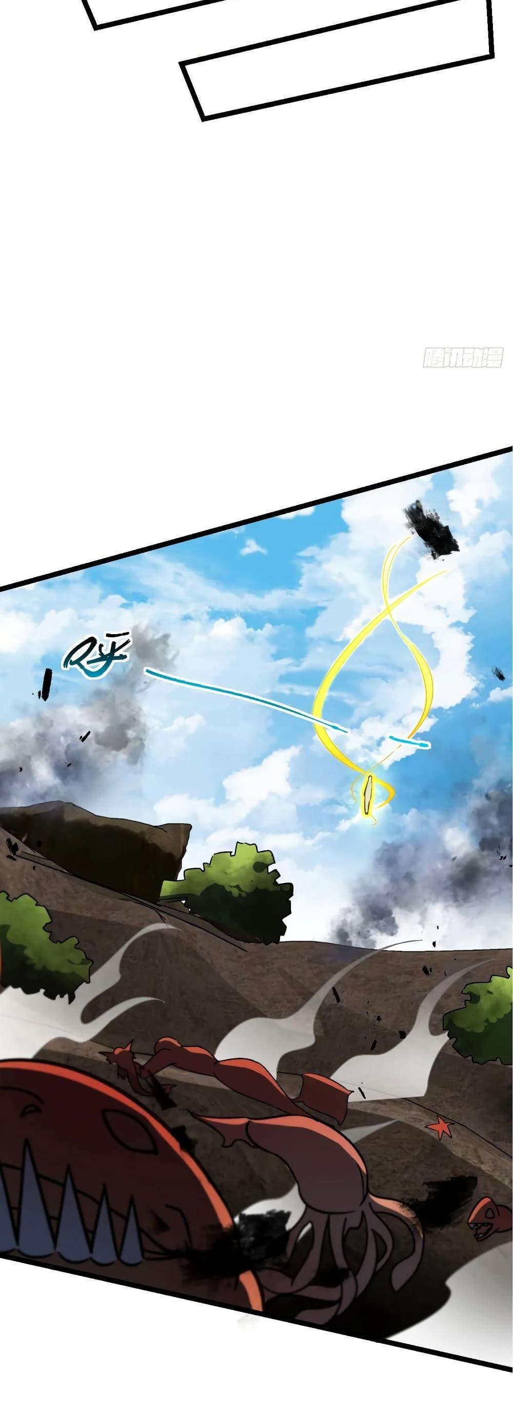 Manga-lc-com อ่านมังงะ อ่านการ์ตูน ออนไลน์ ฟรี My Master Only Breaks Through Every Time the Limit Is Reached ตอนที่ 1 2 3 4 5 6 7 8 9 10 11 12 13 14 ฟรี ไม่มีโฆษณา Manga-lc - อ่าน มังงะ อ่าน การ์ตูน ออนไลน์ อ่านมังงะ ฟรี