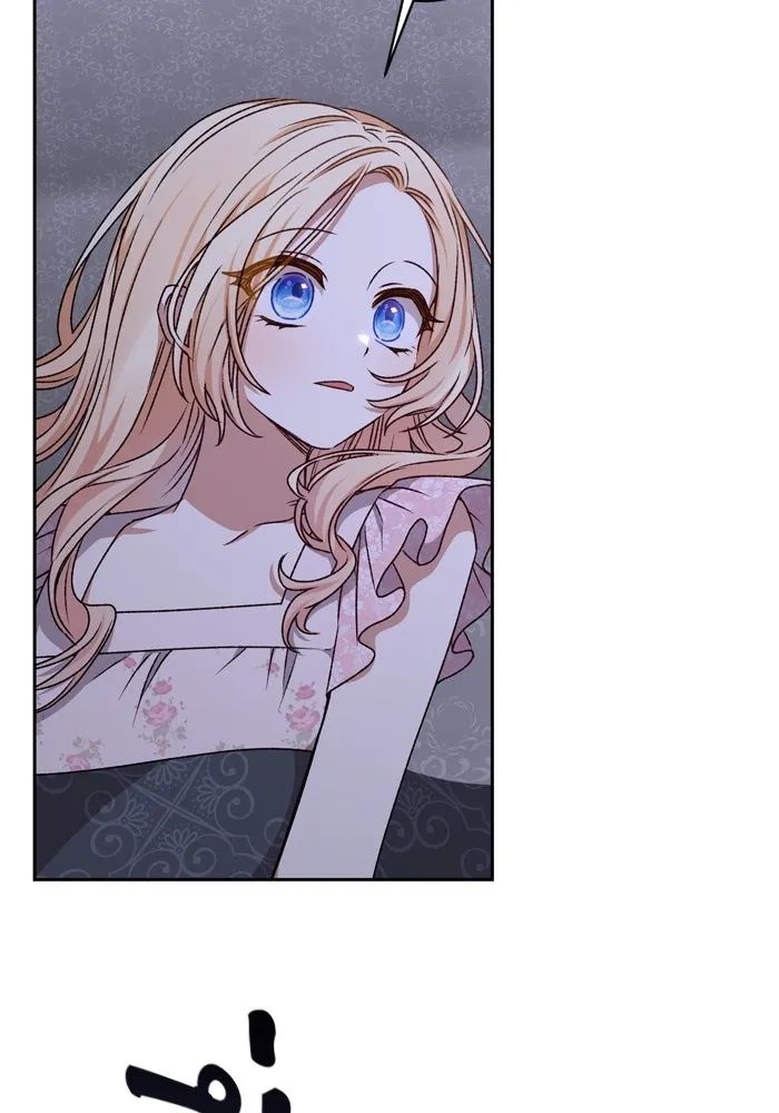 เกิดใหม่คราวนี้ ขอเป็นคนดีดูสักครั้ง ตอนที่ 23 รูปที่ 77