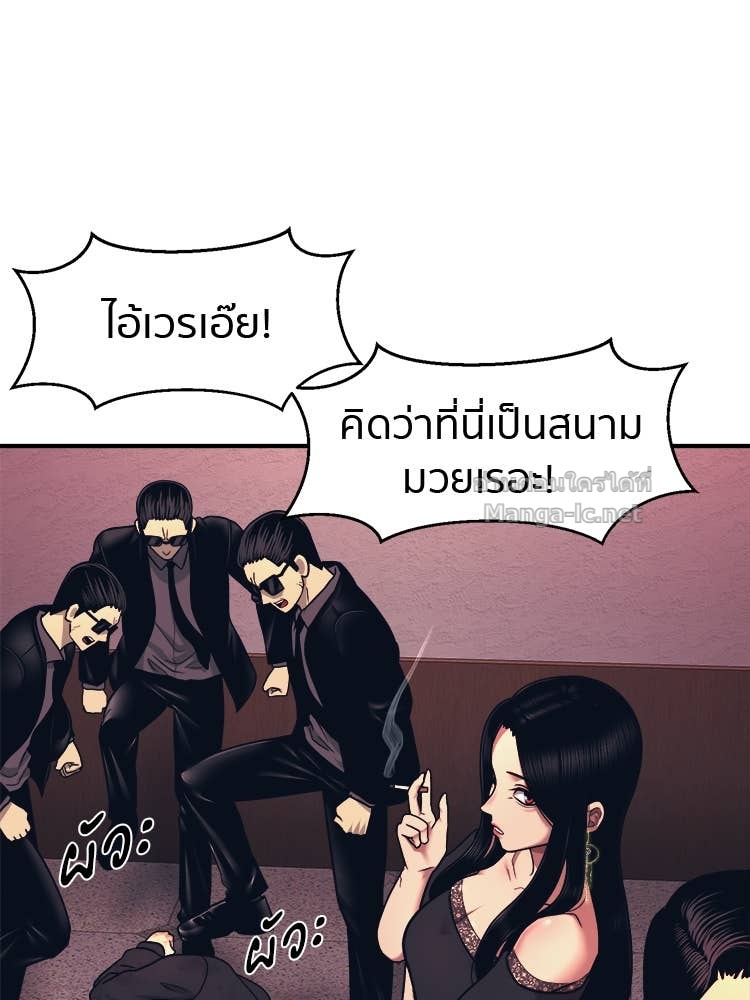 Doujin-Lc- อ่าน โดจิน มังฮวา เกาหลี ญี่ปุ่น จีน แปลไทย โคตรแกร่ง ตอนที่ 1 2 3 4 5 6 7 8 9 10 11 12 13 14 ฟรี ไม่มีโฆษณา อ่าน โดจิน Manhwa เกาหลี ญี่ปุ่น จีน เรามีครบ คัดมาให้เน้นๆ โดจิน 18+ รับประกันความฟินโดย Doujin Lc
