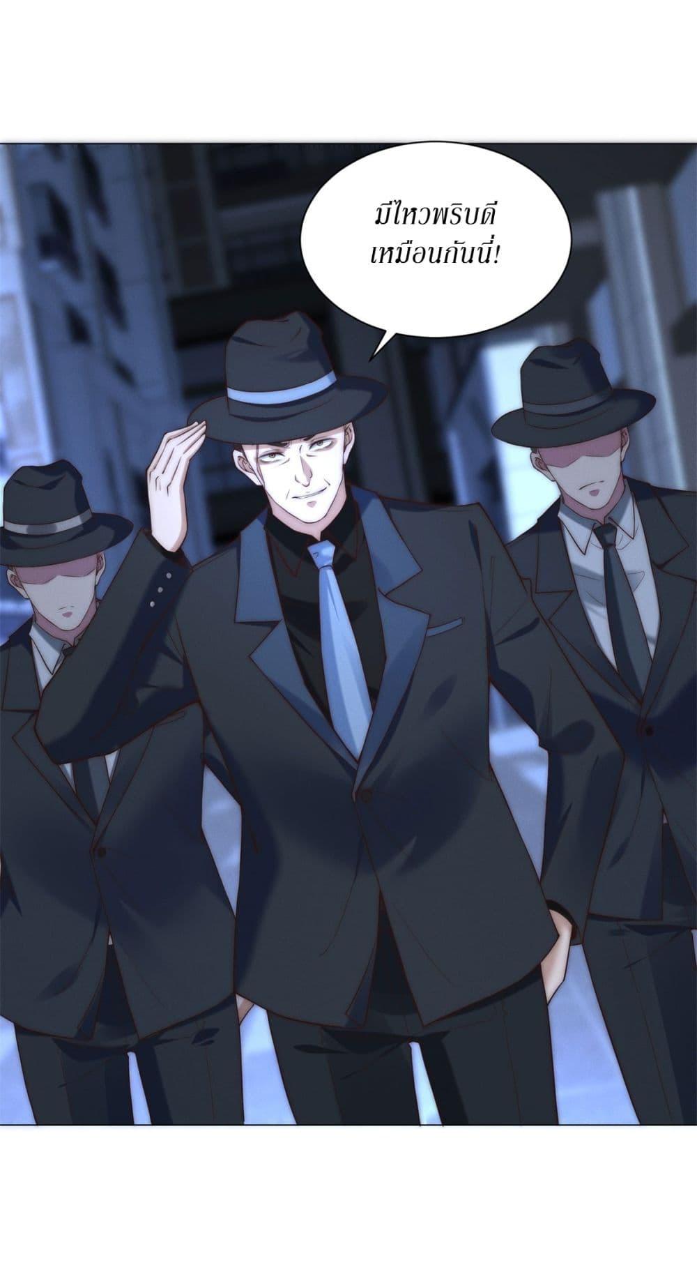 Manga-lc-com อ่านมังงะ อ่านการ์ตูน ออนไลน์ ฟรี Dominating With the Price Collapse System ตอนที่ 1 2 3 4 5 6 7 8 9 10 11 12 13 14 ฟรี ไม่มีโฆษณา Manga-lc - อ่าน มังงะ อ่าน การ์ตูน ออนไลน์ อ่านมังงะ ฟรี