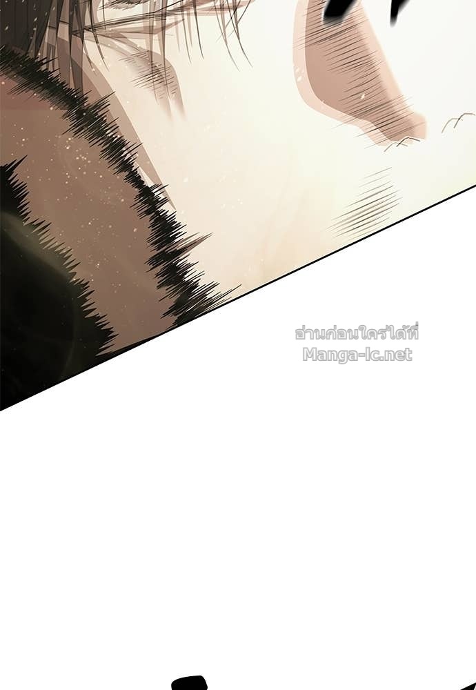 Doujin-Lc- อ่าน โดจิน มังฮวา เกาหลี ญี่ปุ่น จีน แปลไทย ข้าราชการพิเศษ ตอนที่ 1 2 3 4 5 6 7 8 9 10 11 12 13 14 ฟรี ไม่มีโฆษณา อ่าน โดจิน Manhwa เกาหลี ญี่ปุ่น จีน เรามีครบ คัดมาให้เน้นๆ โดจิน 18+ รับประกันความฟินโดย Doujin Lc